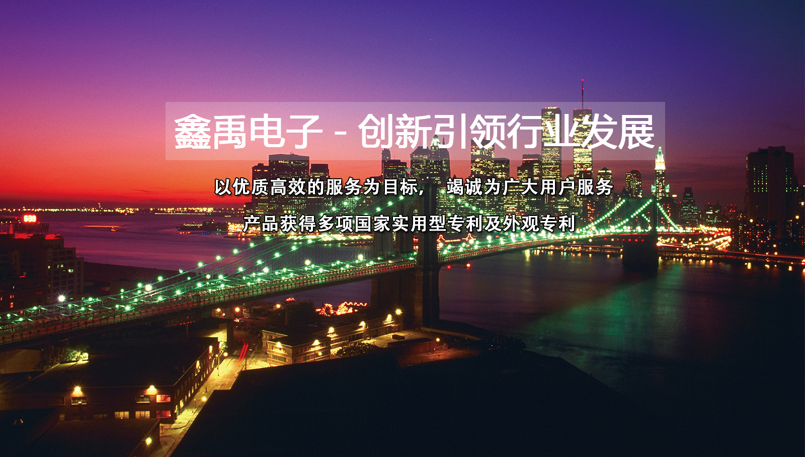 亚洲女人操B视频网站福州led灯具